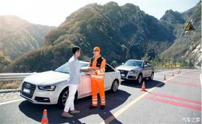 雁峰区商洛道路救援